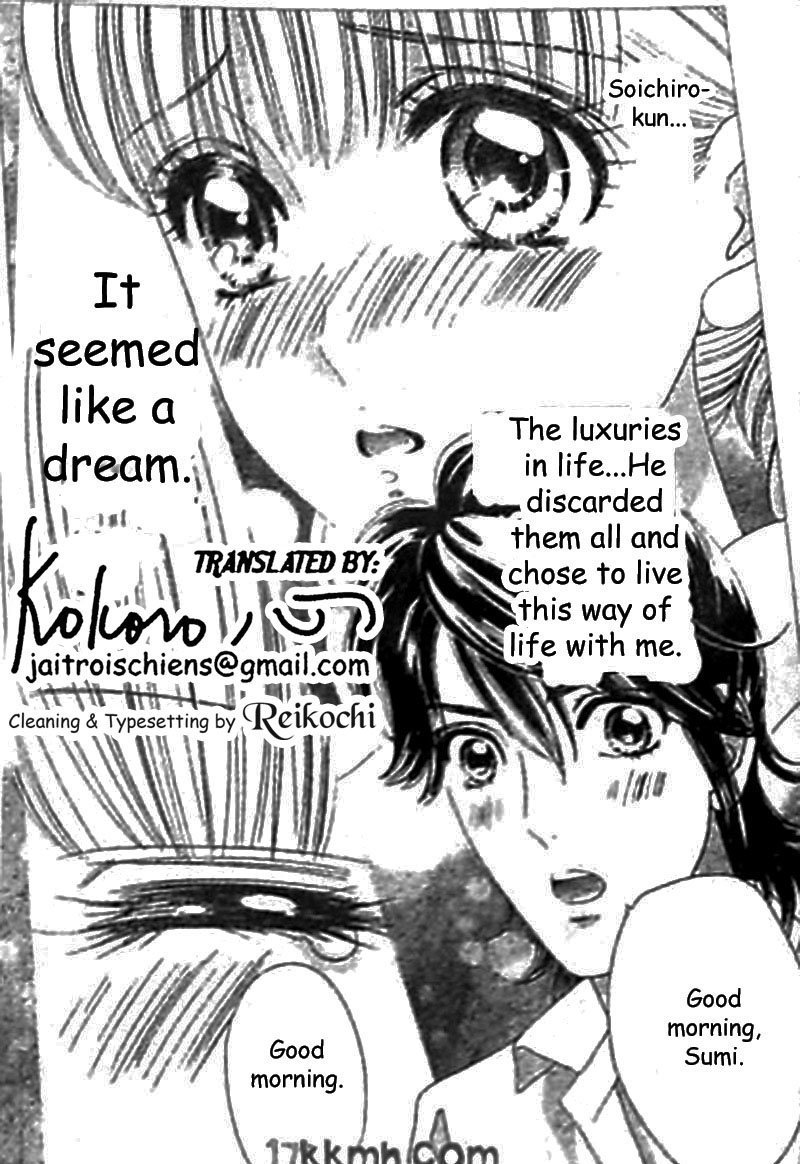 Hadashi de Bara wo Fume Chapter 42 page 6 - Chapter 42