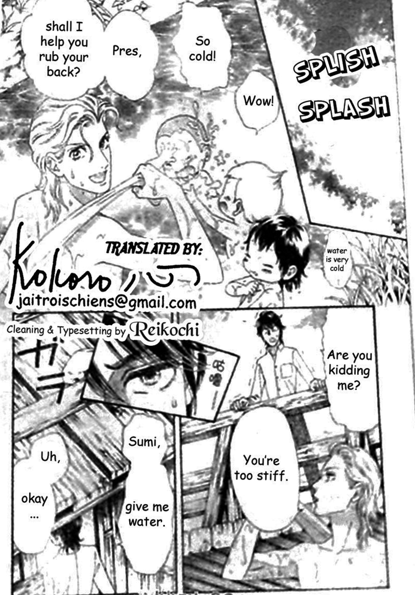 Hadashi de Bara wo Fume Chapter 42 page 8 - Chapter 42