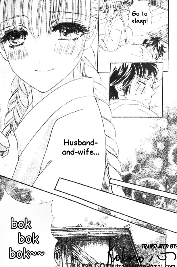 Hadashi de Bara wo Fume Chapter 43 page 15 - Chapter 43