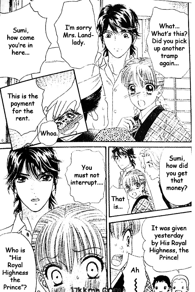 Hadashi de Bara wo Fume Chapter 43 page 17 - Chapter 43