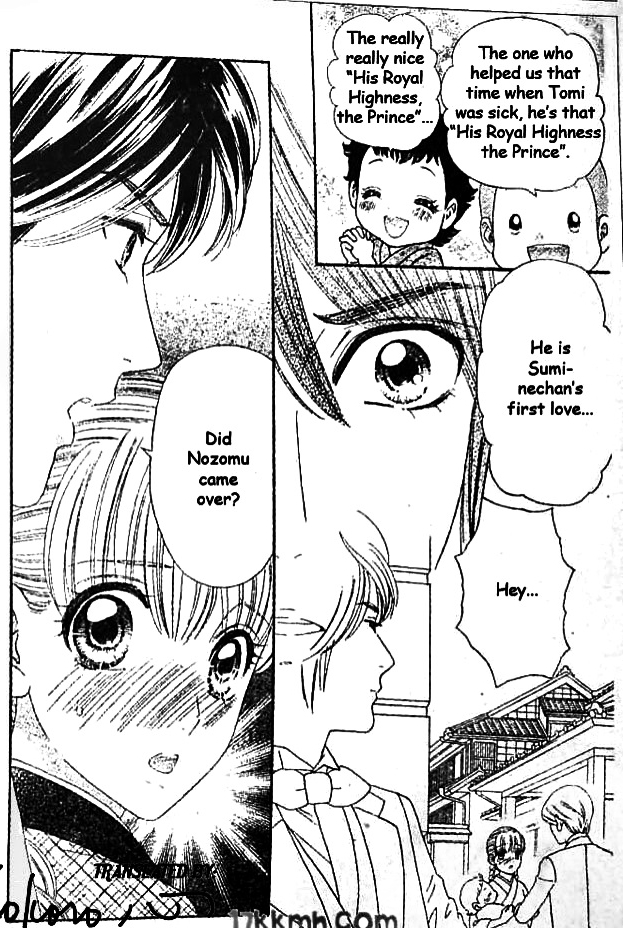 Hadashi de Bara wo Fume Chapter 43 page 18 - Chapter 43
