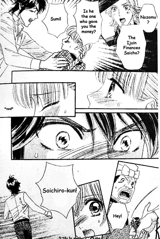 Hadashi de Bara wo Fume Chapter 43 page 19 - Chapter 43