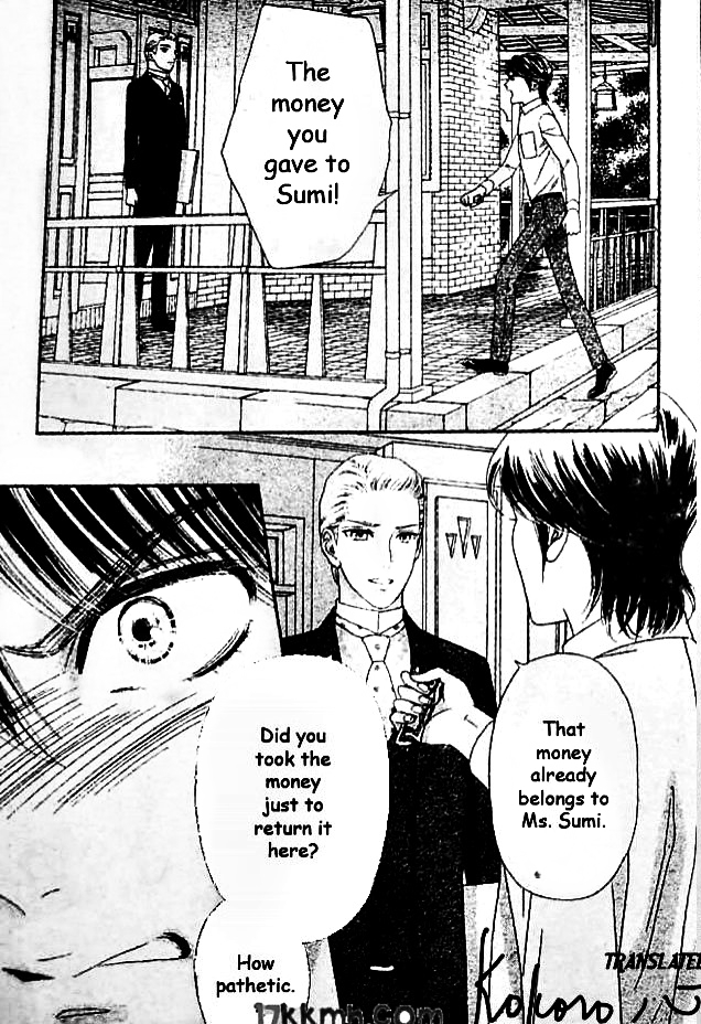 Hadashi de Bara wo Fume Chapter 43 page 21 - Chapter 43