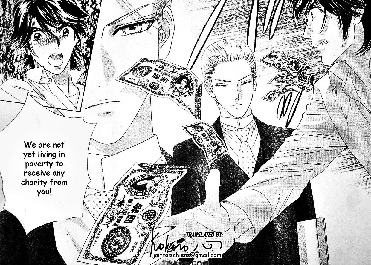 Hadashi de Bara wo Fume Chapter 43 page 22 - Chapter 43