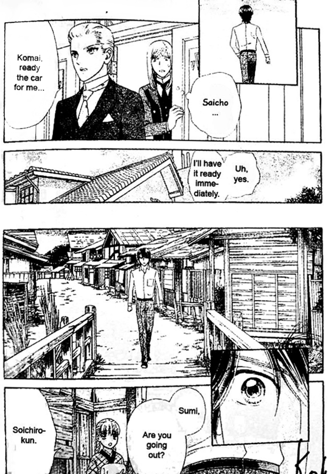 Hadashi de Bara wo Fume Chapter 43 page 24 - Chapter 43