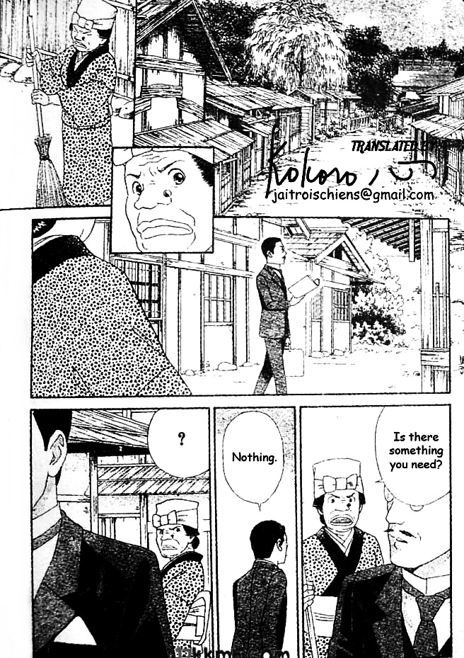 Hadashi de Bara wo Fume Chapter 43 page 26 - Chapter 43