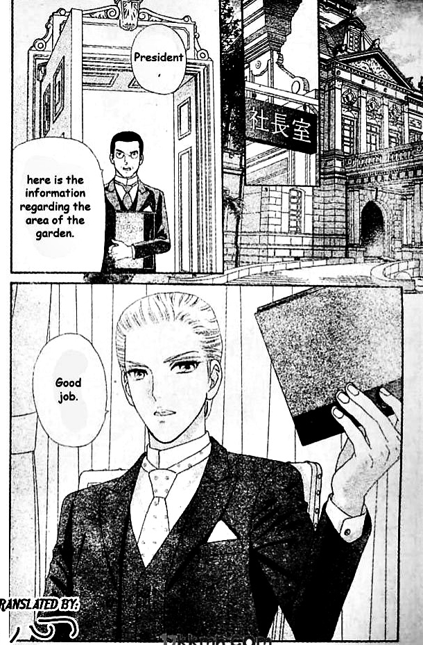 Hadashi de Bara wo Fume Chapter 43 page 27 - Chapter 43