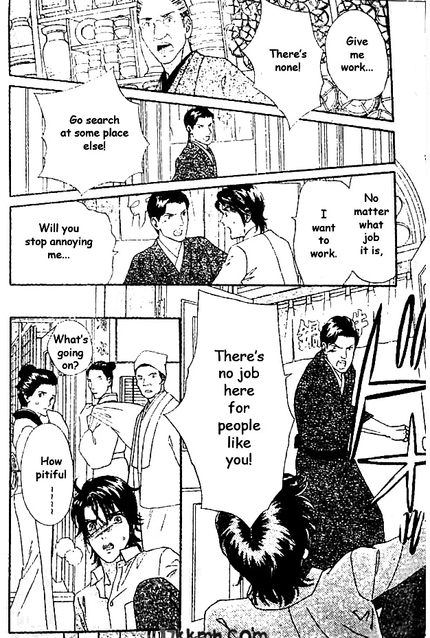Hadashi de Bara wo Fume Chapter 43 page 29 - Chapter 43