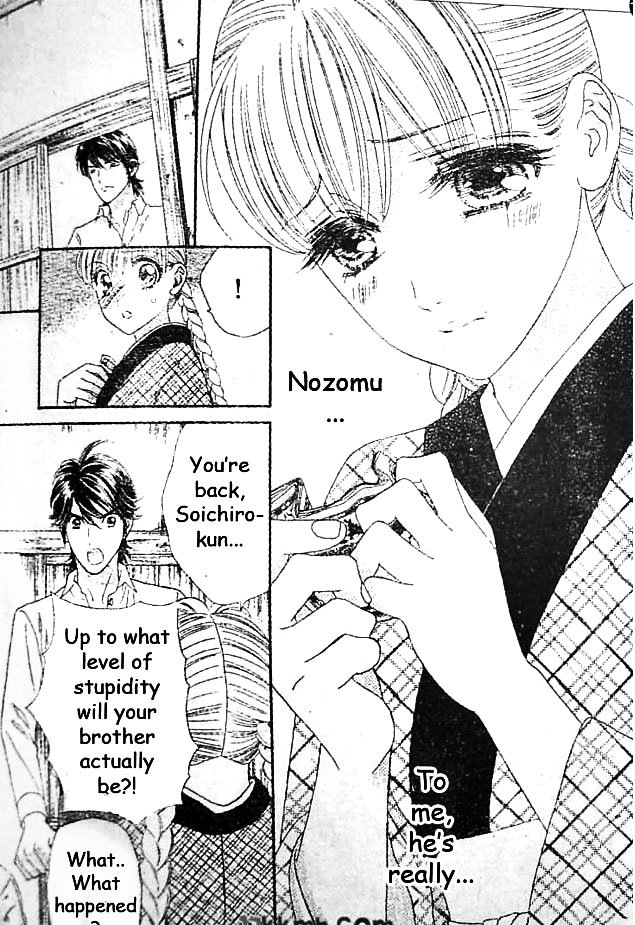 Hadashi de Bara wo Fume Chapter 43 page 3 - Chapter 43