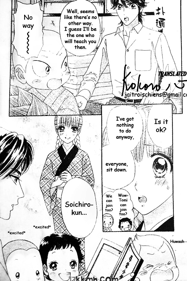Hadashi de Bara wo Fume Chapter 43 page 5 - Chapter 43