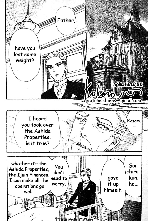 Hadashi de Bara wo Fume Chapter 43 page 6 - Chapter 43
