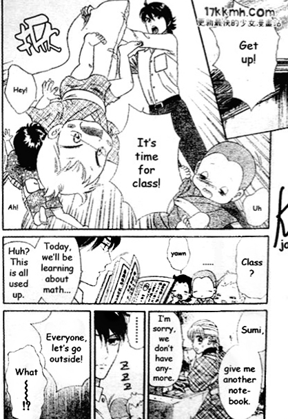Hadashi de Bara wo Fume Chapter 44 page 10 - Chapter 44