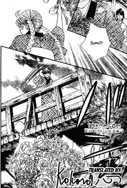 Hadashi de Bara wo Fume Chapter 44 page 16 - Chapter 44