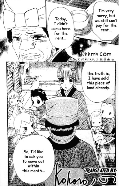 Hadashi de Bara wo Fume Chapter 44 page 22 - Chapter 44