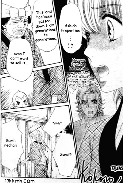 Hadashi de Bara wo Fume Chapter 44 page 24 - Chapter 44