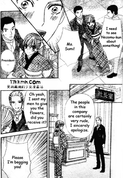 Hadashi de Bara wo Fume Chapter 44 page 26 - Chapter 44