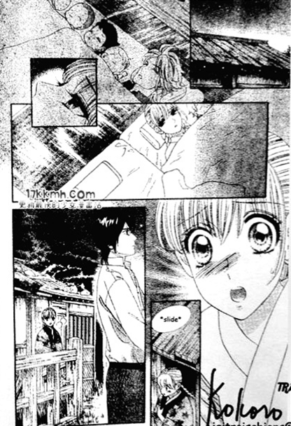 Hadashi de Bara wo Fume Chapter 44 page 6 - Chapter 44