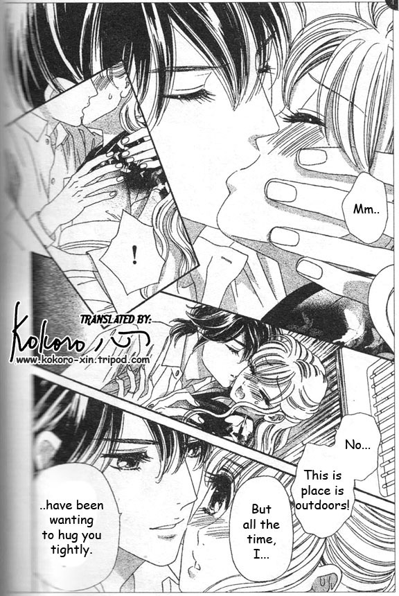 Hadashi de Bara wo Fume Chapter 45 page 20 - Chapter 45