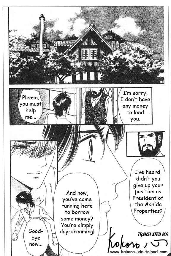 Hadashi de Bara wo Fume Chapter 45 page 22 - Chapter 45