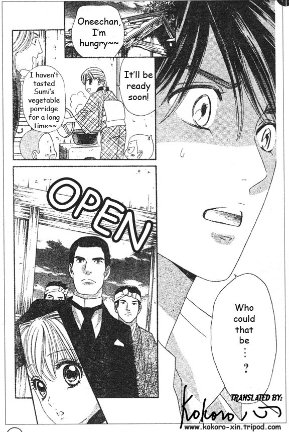 Hadashi de Bara wo Fume Chapter 45 page 24 - Chapter 45