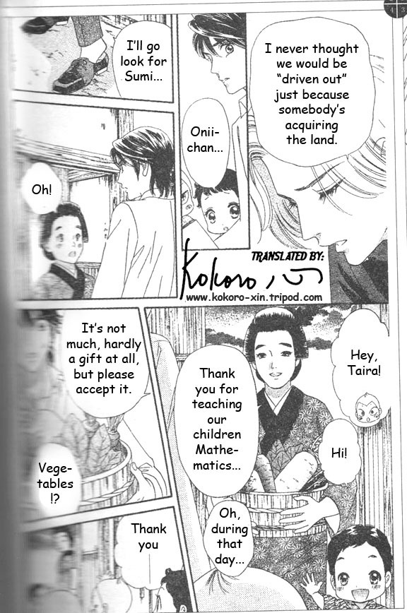 Hadashi de Bara wo Fume Chapter 45 page 4 - Chapter 45