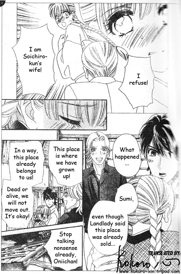 Hadashi de Bara wo Fume Chapter 45 page 7 - Chapter 45