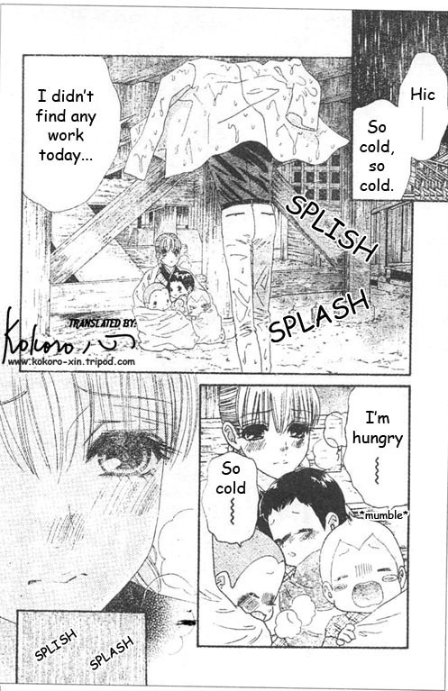 Hadashi de Bara wo Fume Chapter 46 page 11 - Chapter 46