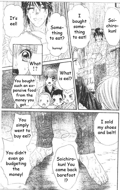 Hadashi de Bara wo Fume Chapter 46 page 12 - Chapter 46