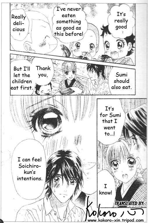 Hadashi de Bara wo Fume Chapter 46 page 15 - Chapter 46