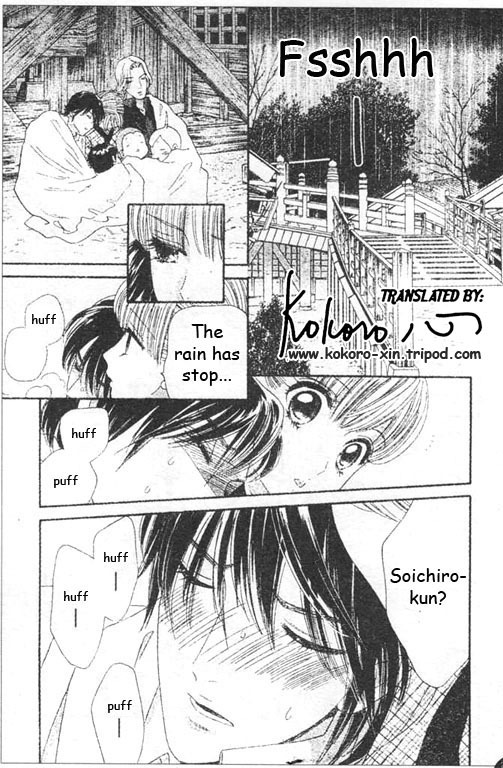 Hadashi de Bara wo Fume Chapter 46 page 16 - Chapter 46