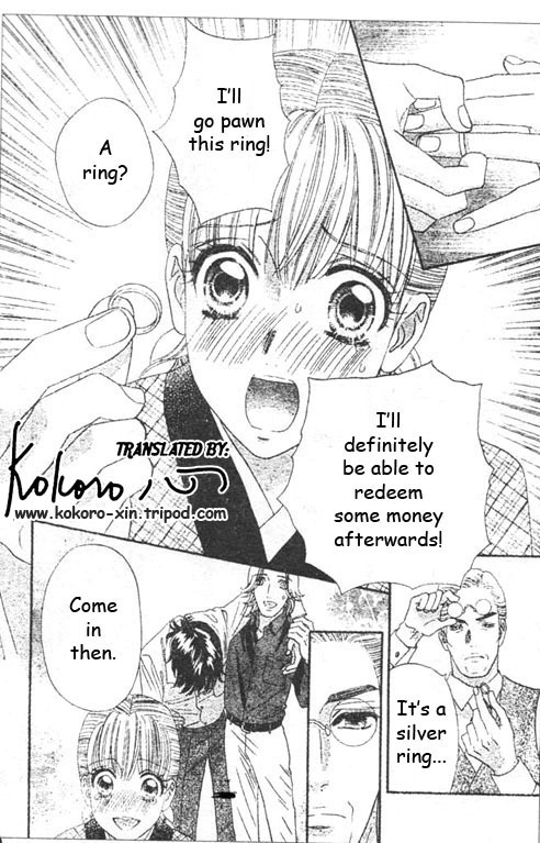 Hadashi de Bara wo Fume Chapter 46 page 19 - Chapter 46
