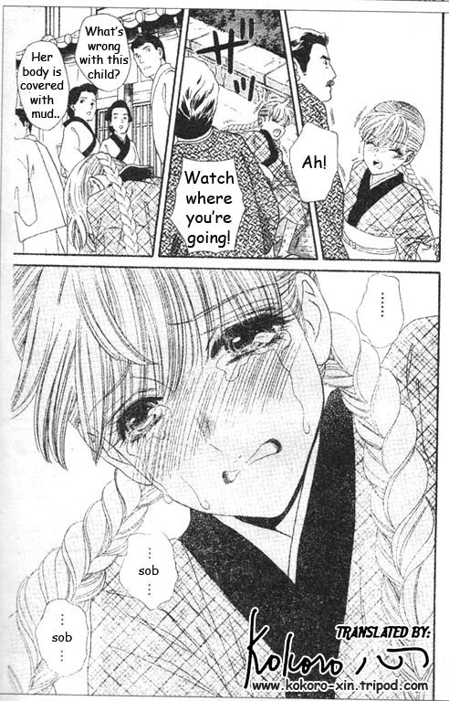 Hadashi de Bara wo Fume Chapter 46 page 22 - Chapter 46