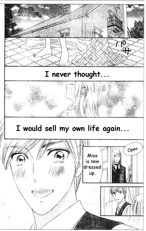 Hadashi de Bara wo Fume Chapter 46 page 25 - Chapter 46