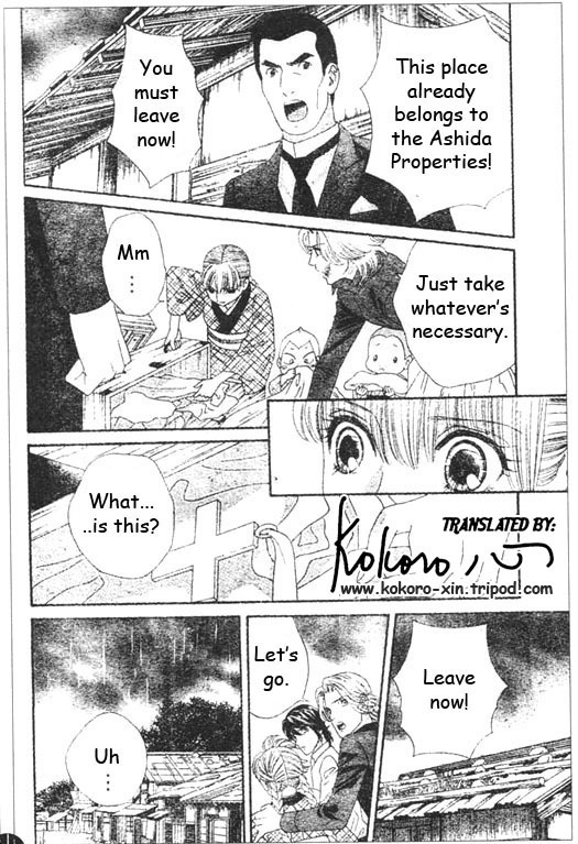 Hadashi de Bara wo Fume Chapter 46 page 3 - Chapter 46