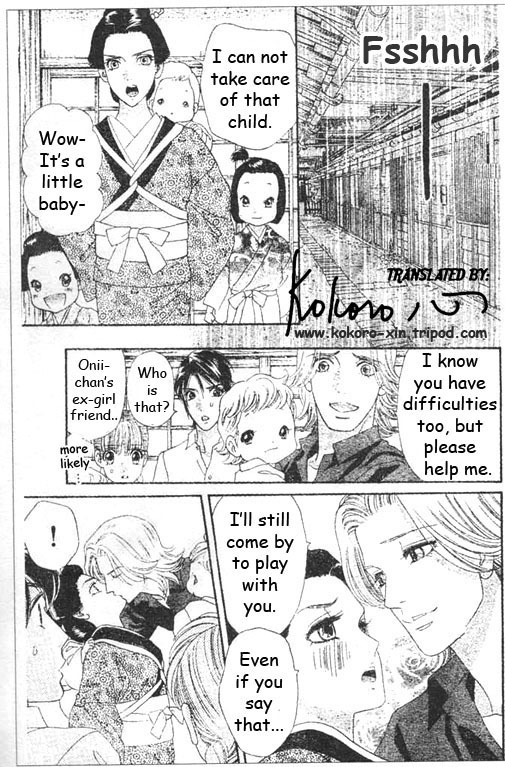 Hadashi de Bara wo Fume Chapter 46 page 4 - Chapter 46