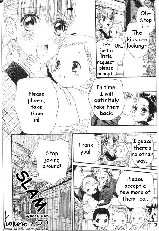 Hadashi de Bara wo Fume Chapter 46 page 5 - Chapter 46