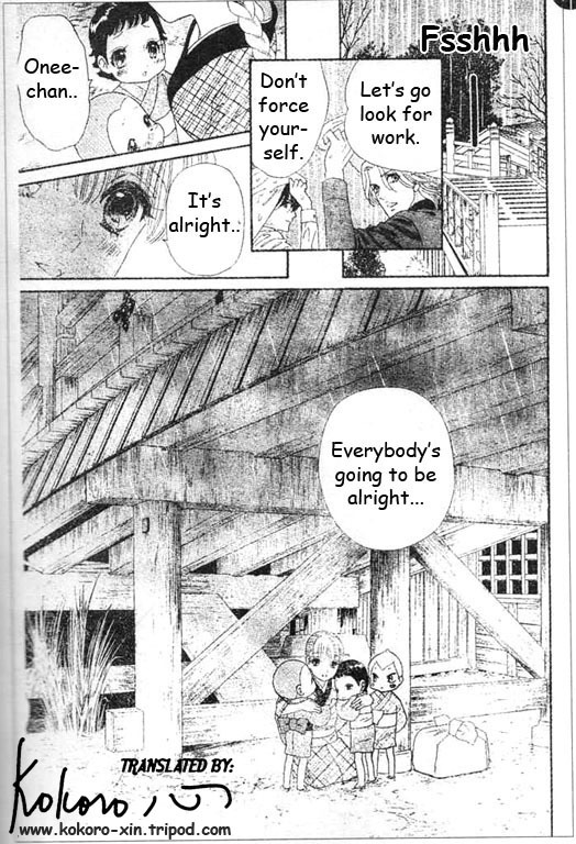 Hadashi de Bara wo Fume Chapter 46 page 6 - Chapter 46