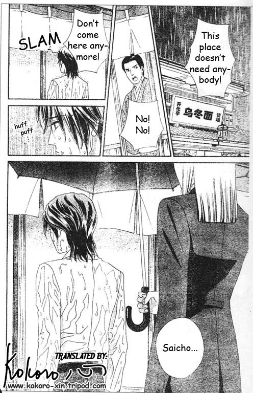Hadashi de Bara wo Fume Chapter 46 page 7 - Chapter 46