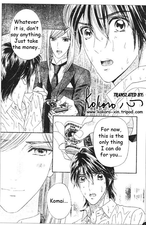 Hadashi de Bara wo Fume Chapter 46 page 8 - Chapter 46