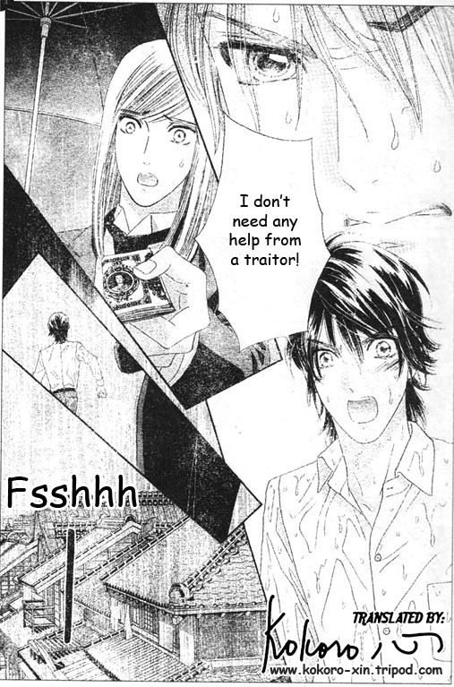 Hadashi de Bara wo Fume Chapter 46 page 9 - Chapter 46