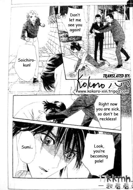 Hadashi de Bara wo Fume Chapter 47 page 14 - Chapter 47