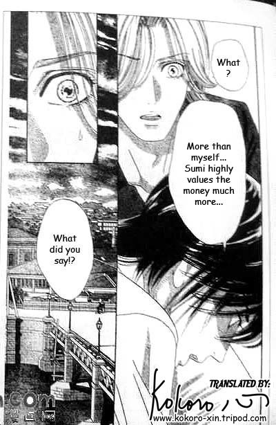Hadashi de Bara wo Fume Chapter 47 page 15 - Chapter 47