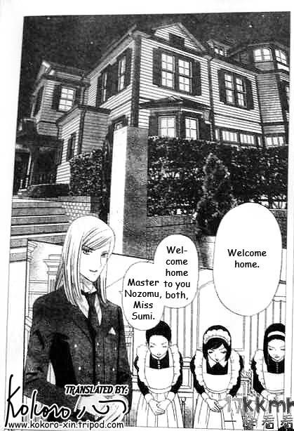 Hadashi de Bara wo Fume Chapter 47 page 16 - Chapter 47