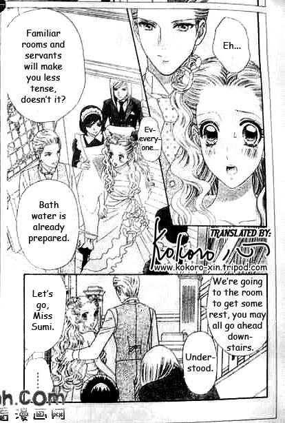 Hadashi de Bara wo Fume Chapter 47 page 17 - Chapter 47