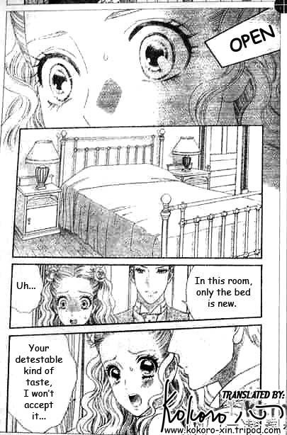 Hadashi de Bara wo Fume Chapter 47 page 18 - Chapter 47