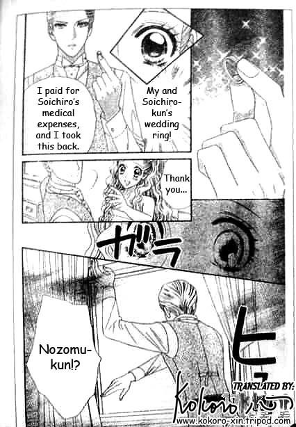 Hadashi de Bara wo Fume Chapter 47 page 20 - Chapter 47