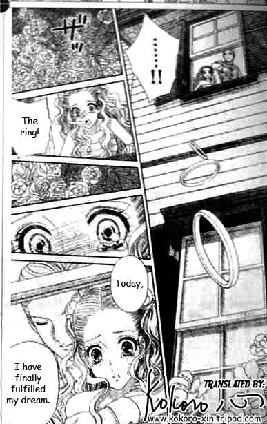 Hadashi de Bara wo Fume Chapter 47 page 21 - Chapter 47