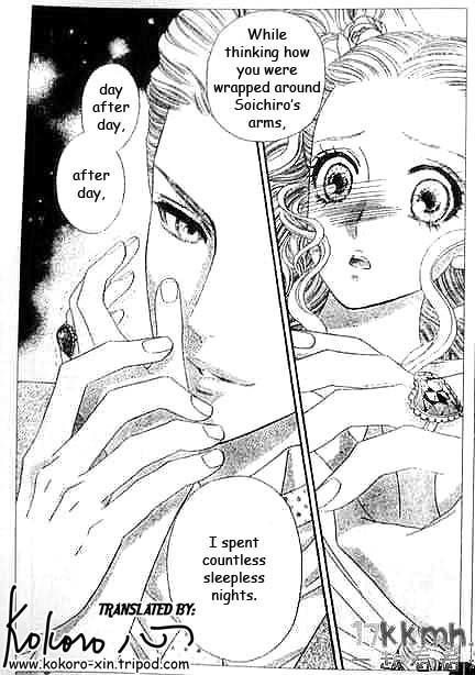 Hadashi de Bara wo Fume Chapter 47 page 24 - Chapter 47