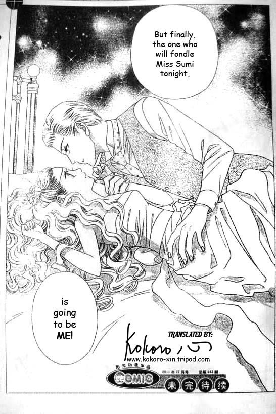 Hadashi de Bara wo Fume Chapter 47 page 25 - Chapter 47