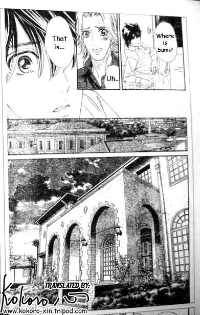 Hadashi de Bara wo Fume Chapter 47 page 3 - Chapter 47